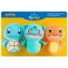 Hallmark Itty Bittys® Starter Pokémon Plush Set Of 3 Squirtle, Charmander, And Bulbasaur